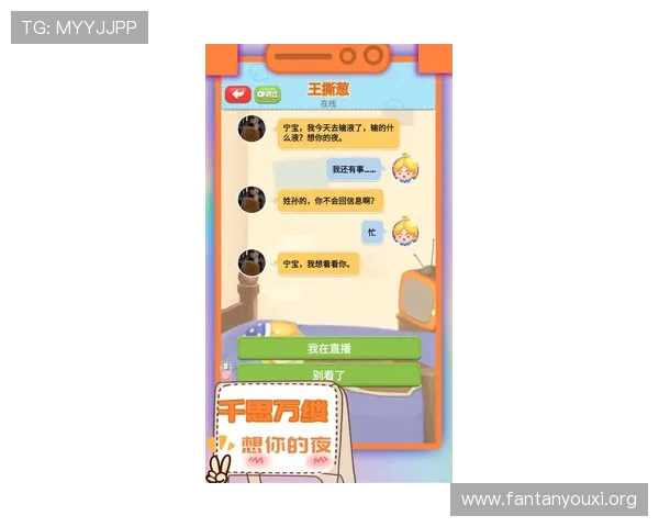 龙8注册登录入口，畅享游戏乐趣和精彩活动的新天地