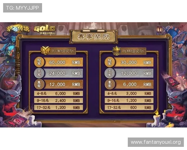 PA视讯游戏常见问题解答及专业玩家的实用技巧分享
