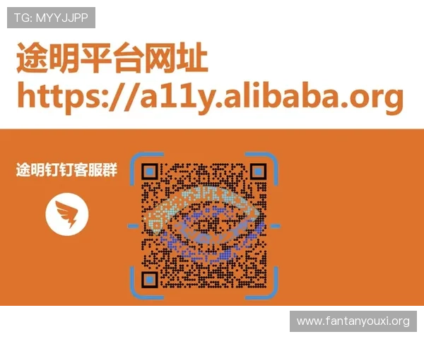 注册娱乐平台网站的常见问题与解决方案，确保每位玩家都能顺利注册成功